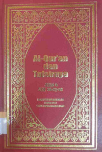 Image of Al-Qur'an dan Tafsirnya Jilid 6 (Juz 16-17-18)