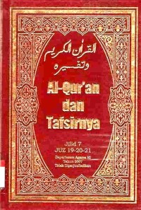 Al-Qur'an dan Tafsirnya Jilid 7 juz 19,20,21
