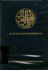 Al-Qur'an dan terjemahnya