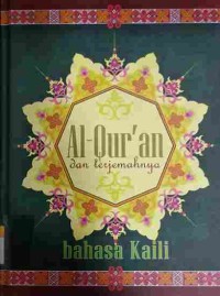 Al-Quran dan Terjemahnya Bahasa Kaili