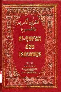 Al-Qur'an dn Tafsirnya Jilid 3 juz 7,8,9