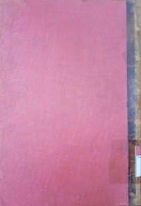 at-Tafsir al-Qurani lil Qur'an 11-12