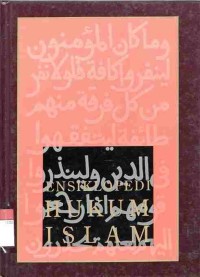 Ensiklopedi Hukum Islam Jilid 3 (IMS-MAJ)