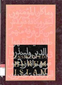 Ensiklopedi Hukum Islam Jilid 4 (MAK-PUT)