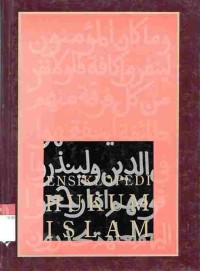 Ensiklopedi Hukum Islam Jilid 5 (TAT-JIN)