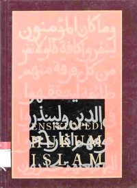 Ensiklopedi Hukum Islam Jilid 6 (QAN-TAS)
