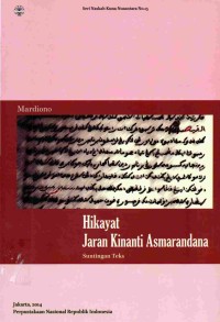 Hikayat Jaran Kinanti Asmarandana: Suntingan Teks