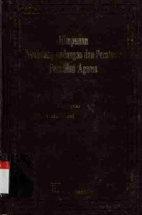Himpunan perundang-undangan dan peraturan peradilan agama