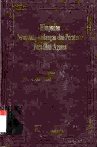 Himpunan perundang-undangan dan peraturan peradilan agama