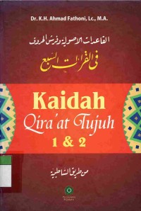 Kaidah Qira'at Tujuh 1 & 2