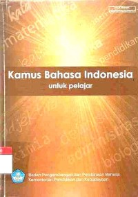 Kamus Bahasa Indonesia untuk Pelajar