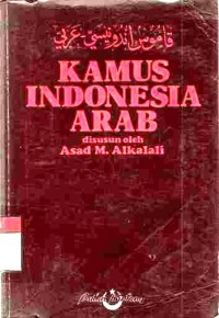 Kamus Indonesia - Arab