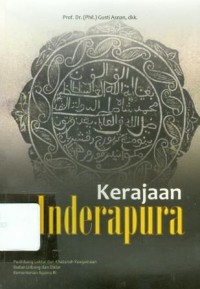 Kerajaan Inderapura