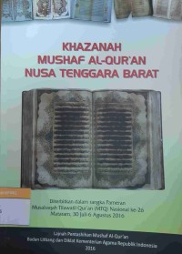 Khazanah Mushaf Al-Quran Nusa Tenggara Barat