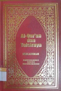 Image of Mukadimah Al-Qur'an dan Tafsirnya