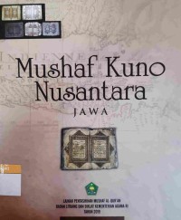 Mushaf Kuno Nusantara : Jawa