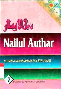Nailul Authar. Jilid 7