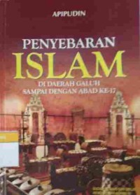 Penyebaran Islam di Daerah Galuh Sampai dengan Abad Ke-17