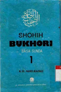 Shohih Bukhori basa Sunda. Jilid 1