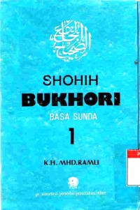 Shohih Bukhori basa Sunda. Jilid 1