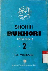 Shohih Bukhori basa Sunda. Jilid 2