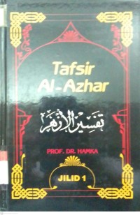 Tafsir Al Azhar Jilid 1 (Edisi Lux)