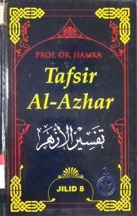 Tafsir Al Azhar Jilid 8 (Edisi Lux)