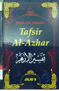 Tafsir Al Azhar Jilid 9 (Edisi Lux)