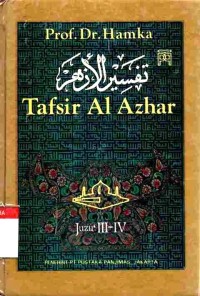 Tafsir Al-Azhar Juz III-IV. Vol. 2