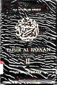 Tafsir Al-Bayaan Vol II Juz xvi-xxx