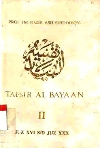 Tafsir Al-Bayan Juz XVI-XXX. Vol. 2
