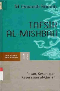 Tafsir Al Misbah Jilid 1