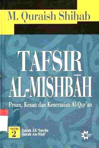 Tafsir Al Misbah Jilid 2