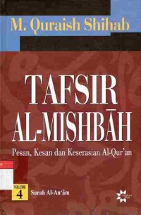 Tafsir Al Misbah Jilid 4