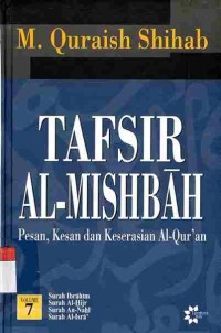 Tafsir Al Misbah Jilid 7