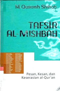 Tafsir Al-Mishbah Volume 15