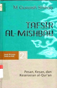 Tafsir Al-Mishbah Volume 2