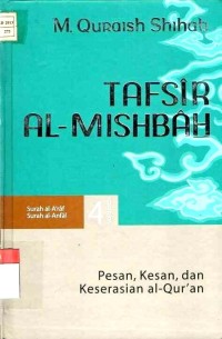 Tafsir Al-Mishbah Volume 4