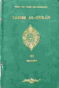 Tafsir Al-Qur-an An-Nuur vol.I djuz 1-3
