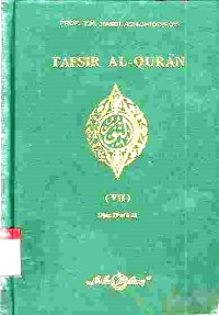 Tafsir Al-Qur-an An-Nuur vol.VII djuz 19-21