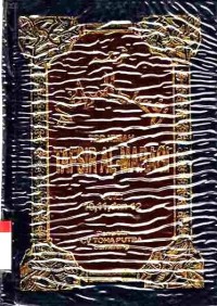 Terjemah Tafsir Al-Maragi vol 4 juz 10,11,12