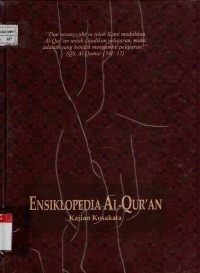 Image of Ensiklopedi Al-Qur'an-Kajian Kosakata. Vol. 2
