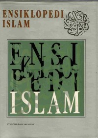 Image of Ensiklopedi Islam. Jilid 5
