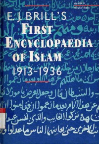 Image of First encyclopaedia of Islam 1913-1936. Vol. 6