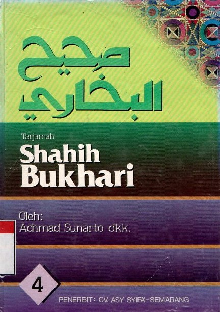 Tarjamah Shahih Bukhari. Jilid 4