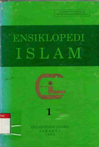 Image of Ensiklopedi Islam. Buku 1