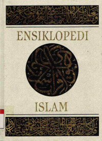 Image of Ensiklopedi Islam. Suplemen 2