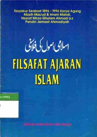 Filsafat Ajaran Islam