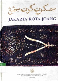 Jakarta Kota Joang