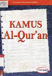 Kamus Al-Qur'an